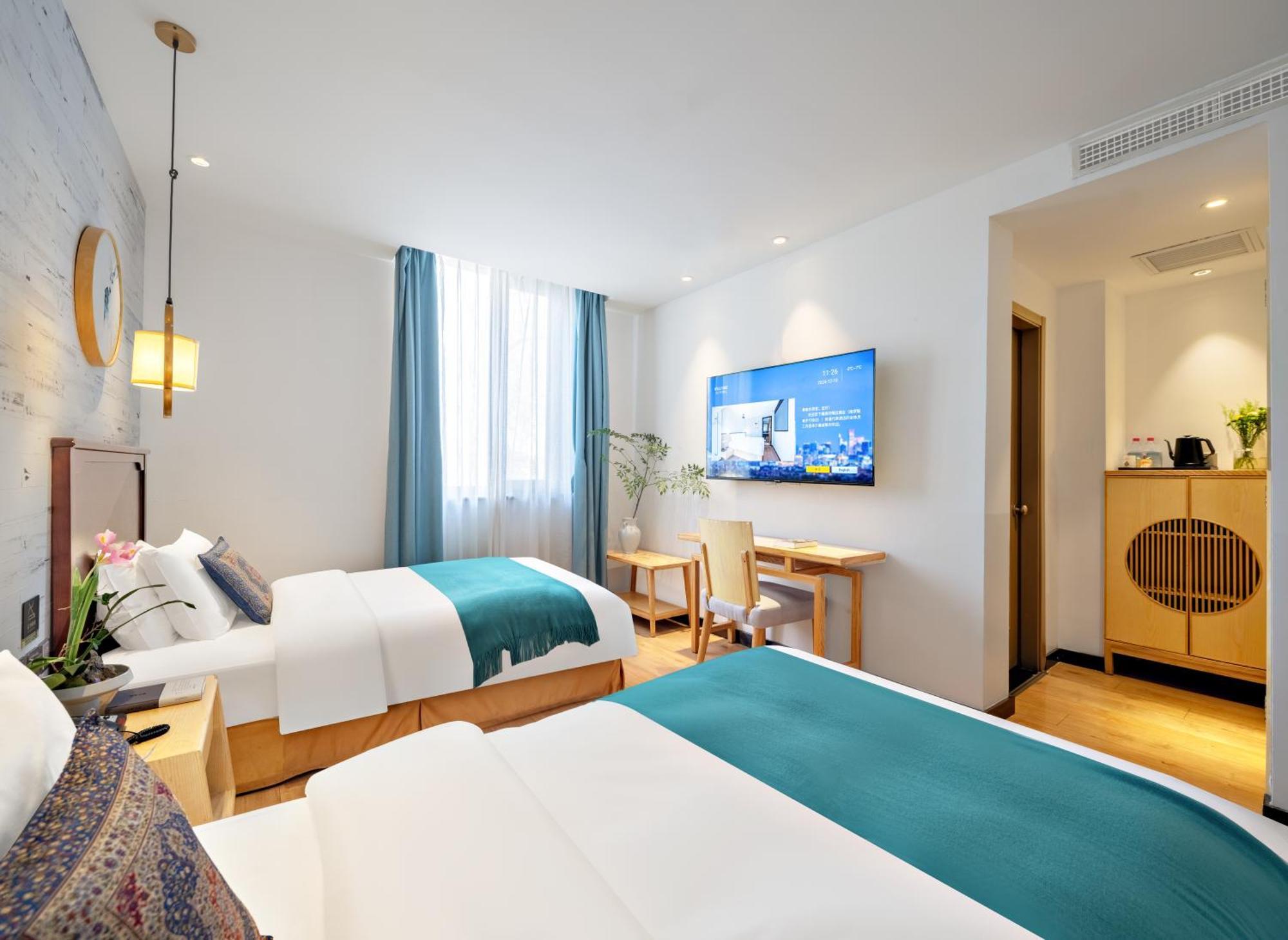 Beijing Tangfu Nanluoguxiang Wang Fu Jing Forbidden City Snack Street Hotel,1 Stop Walking To Airport Express,3 Stop To Tiananmen&Free Laundry Dry Service &Professional Free Tour Ticket Service With English Speaking Staff Exterior photo